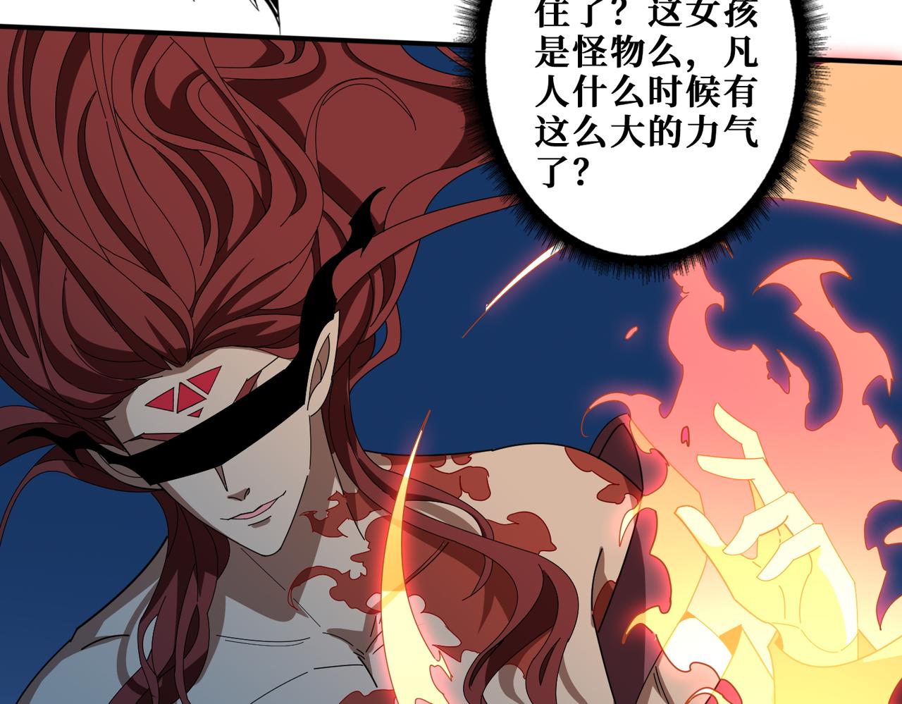 第403话 人界归零43