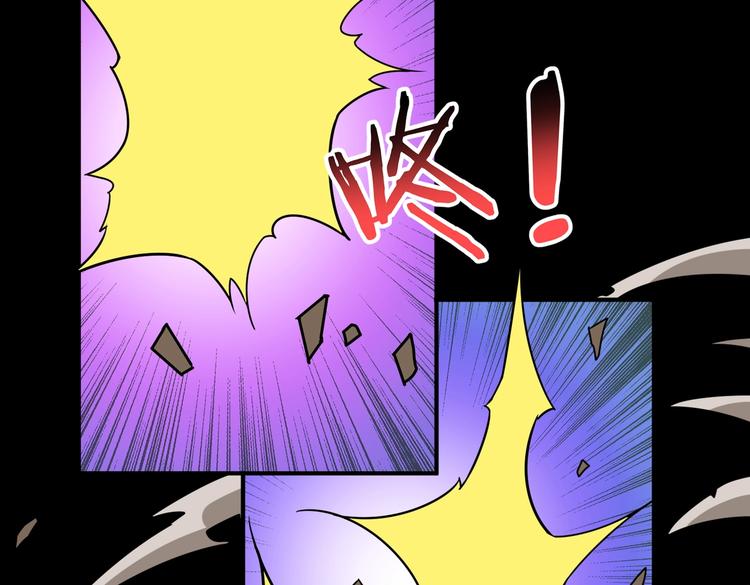 第239话 广寒仙踪...75
