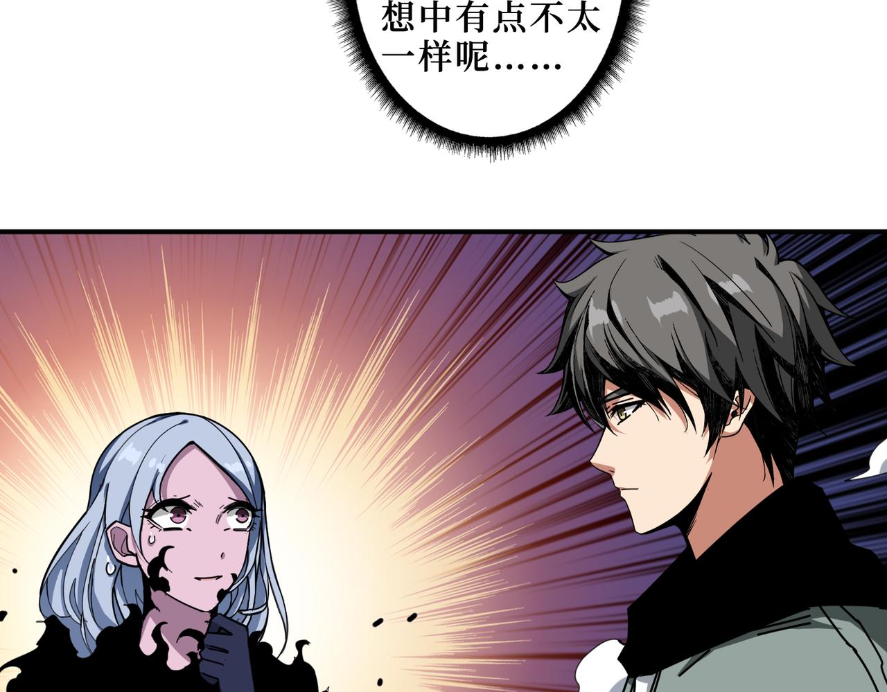 第298话 汤112