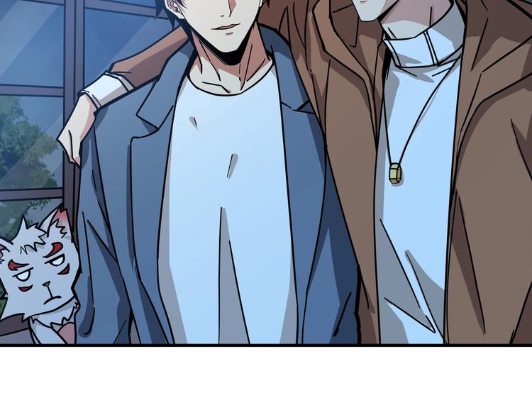 第225话 人界的大佬们...104