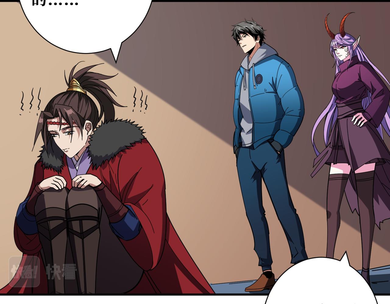 第411话 终究是我抗下了所有11
