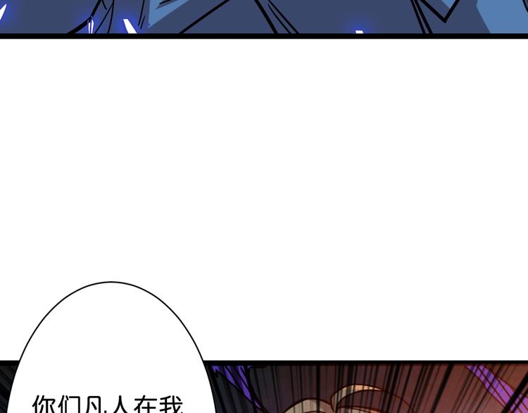 第145话 你只有两个选择26