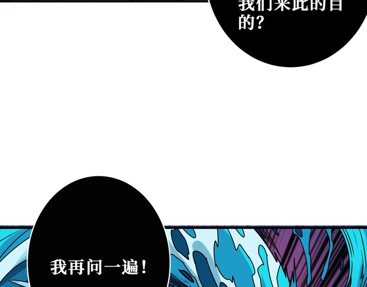 第205话 恶战75