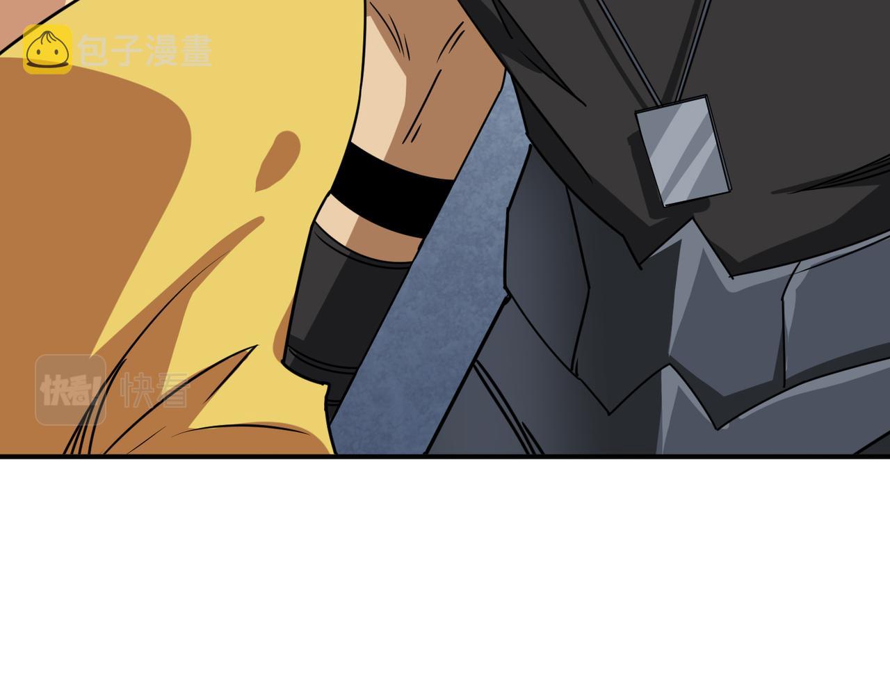 第277话 我裂开了23