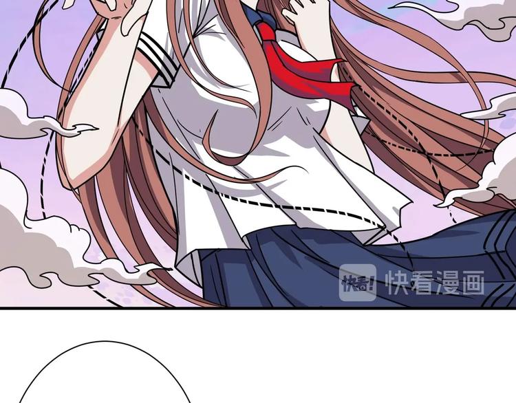 第177话 找寻嫦娥68