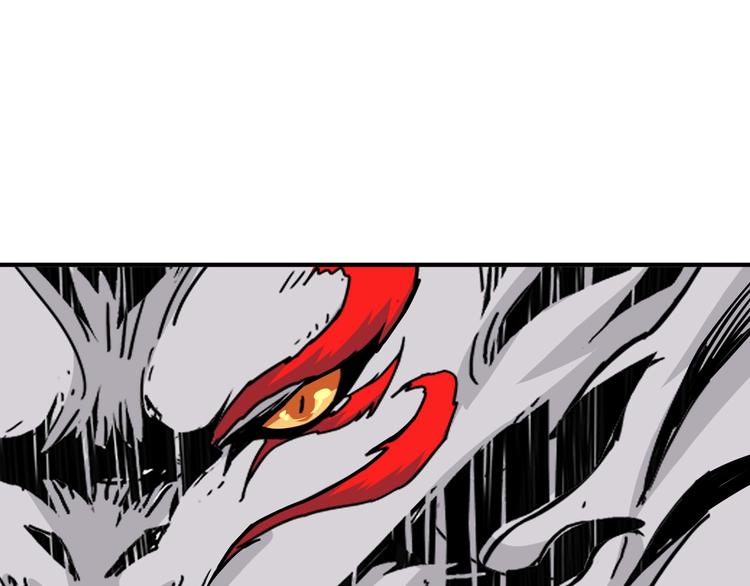 第143话 少年？搏一把不？71