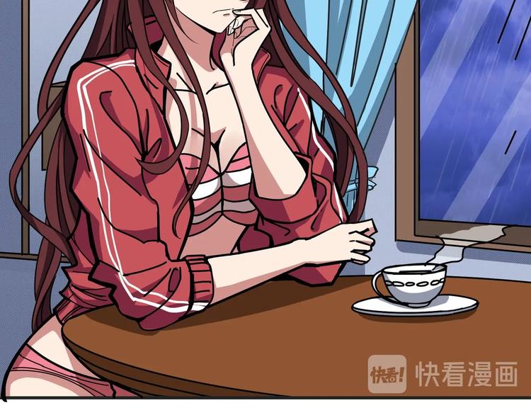 第196话 险阻27