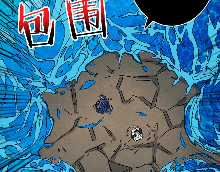 第207话 神兽真身！36