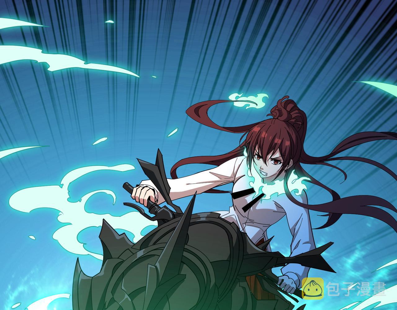 第404话 祈愿流星火52