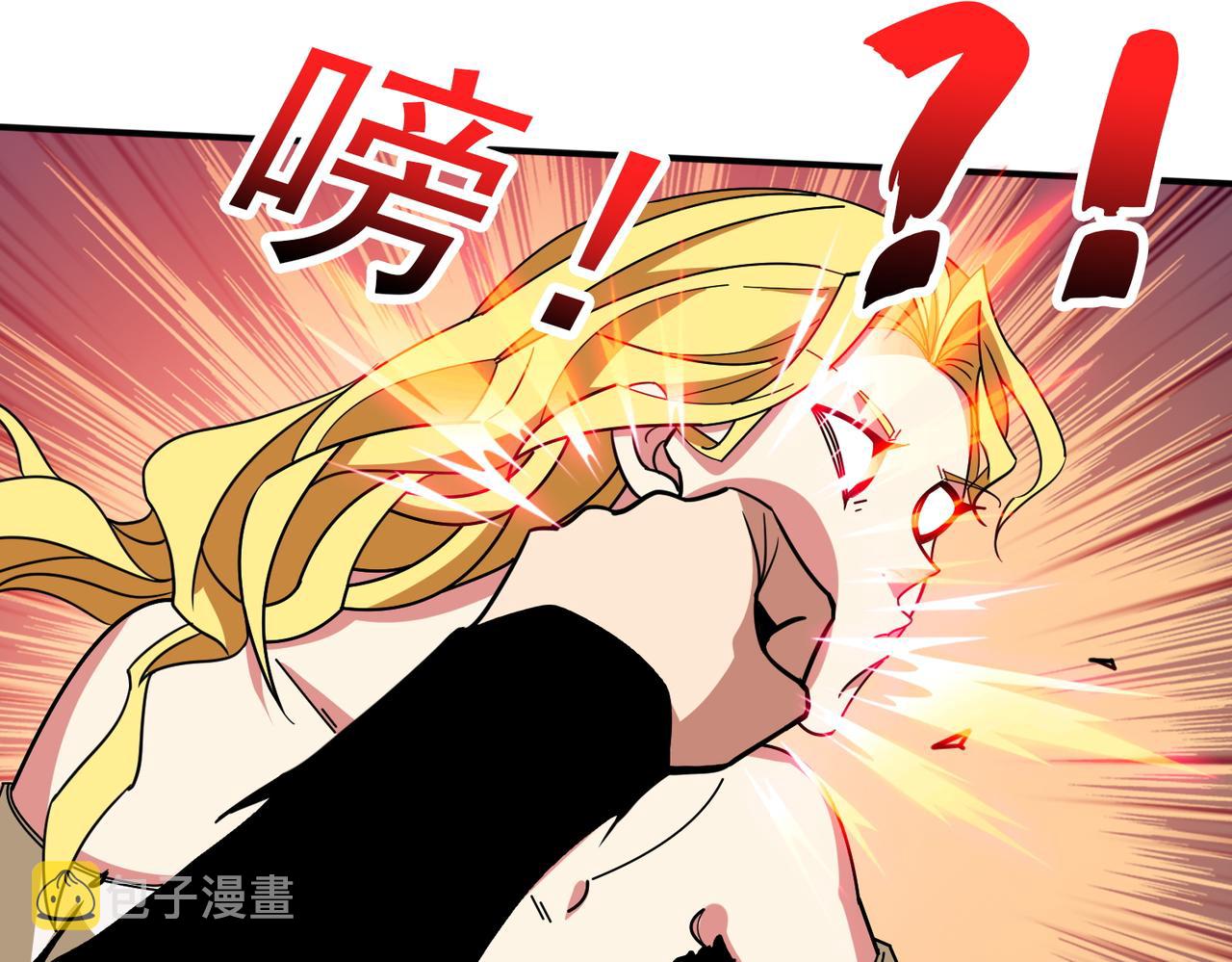 第3825话 狂热失控的仰慕者122