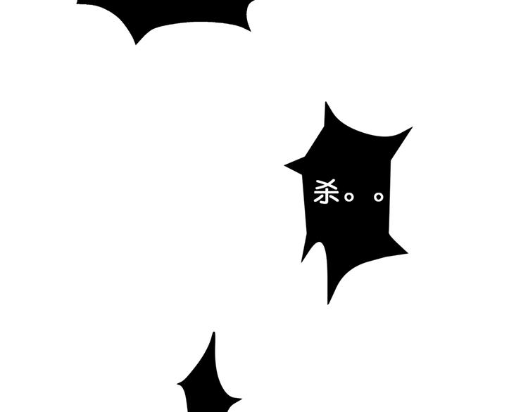 第41话 告白93