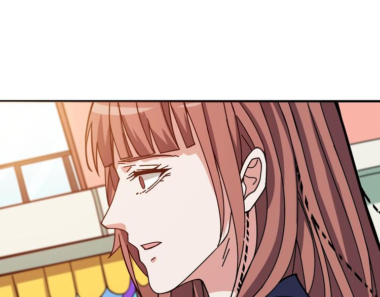 第175话 倍有面88