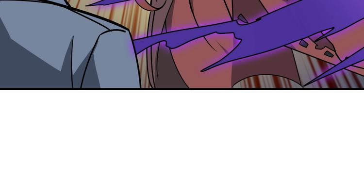 第229话 要钱？货？还是我？22