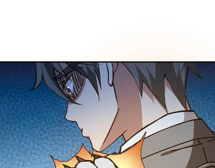 第29话 新的能力18