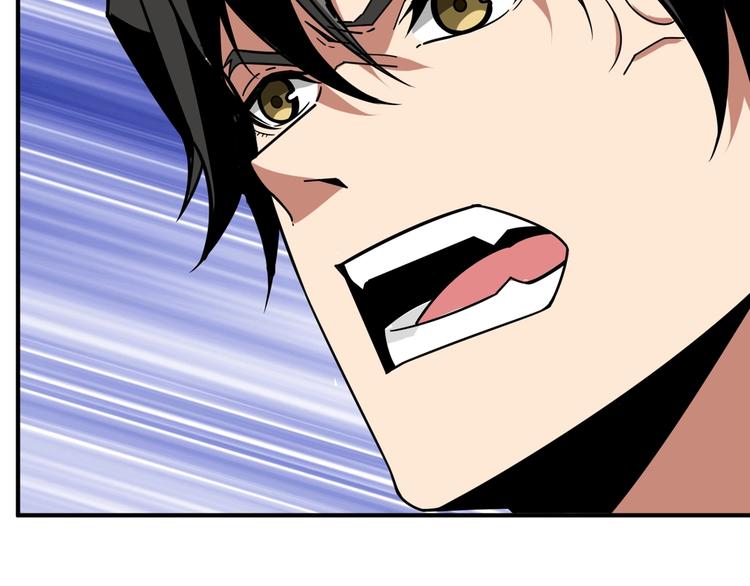 第141话 火神72