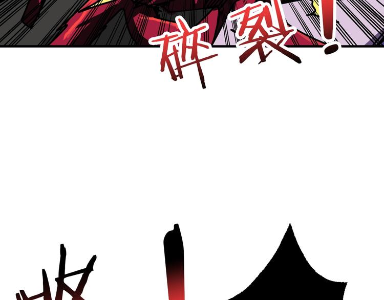 第164话 碰撞93