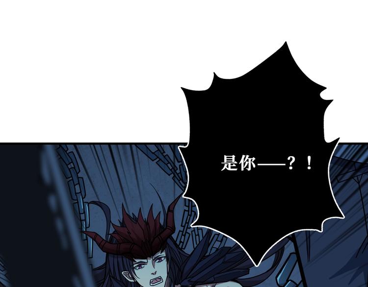 第188话 叫我野王111