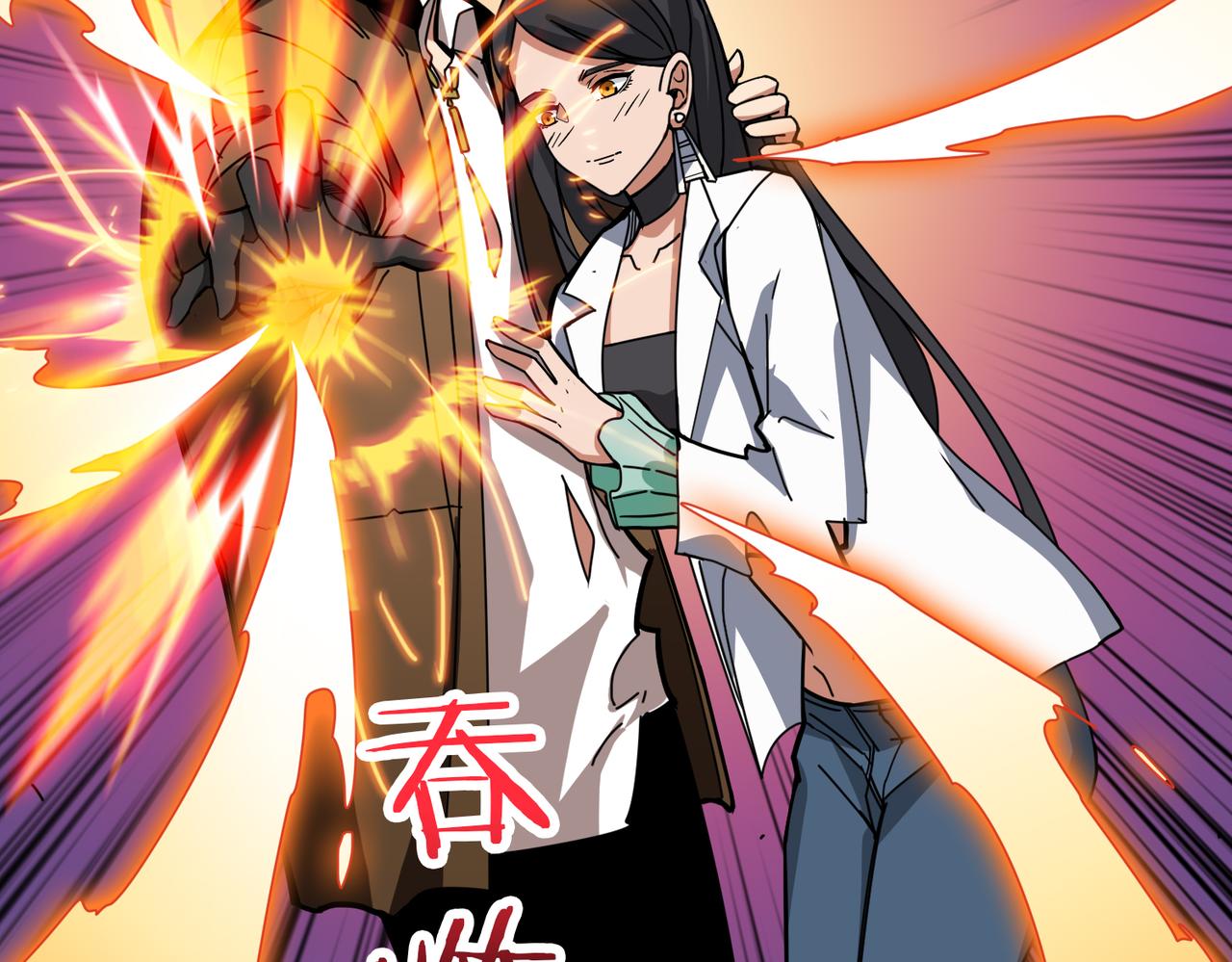第335话 妖王109