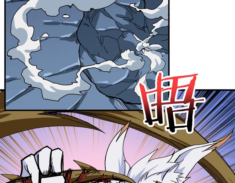 第245话 请尽情使用我吧！52