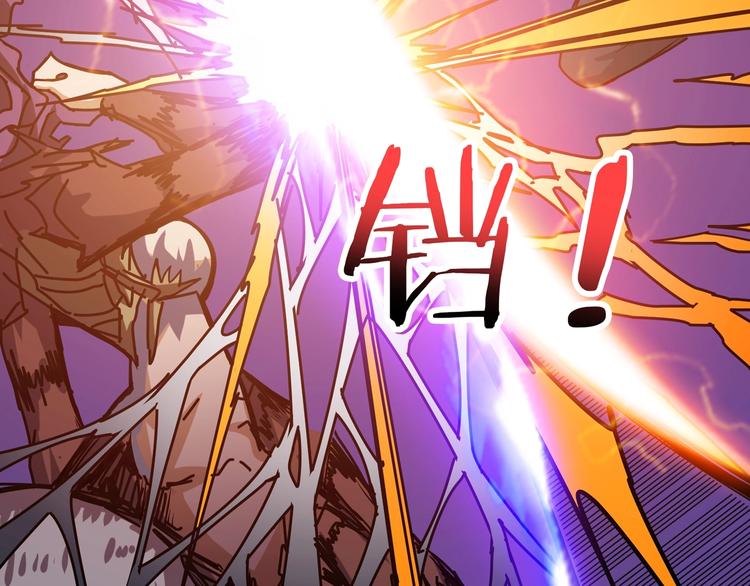 第160话 击倒蜘蛛小姐姐10