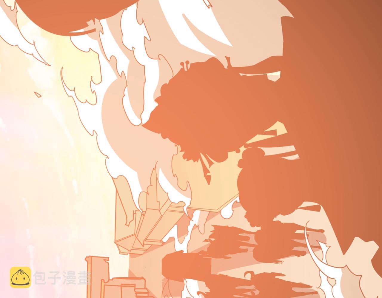 第373话弱水97