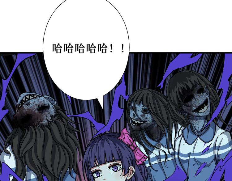 第171话 打脸我强项64