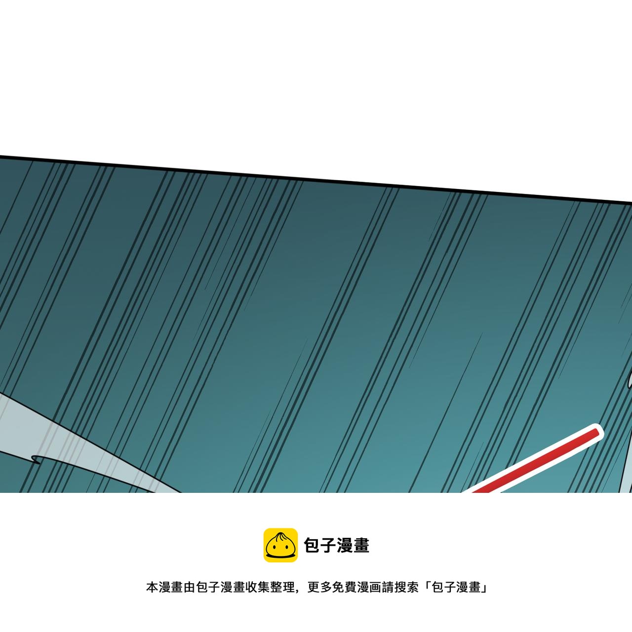 第323话 扶桑神木52