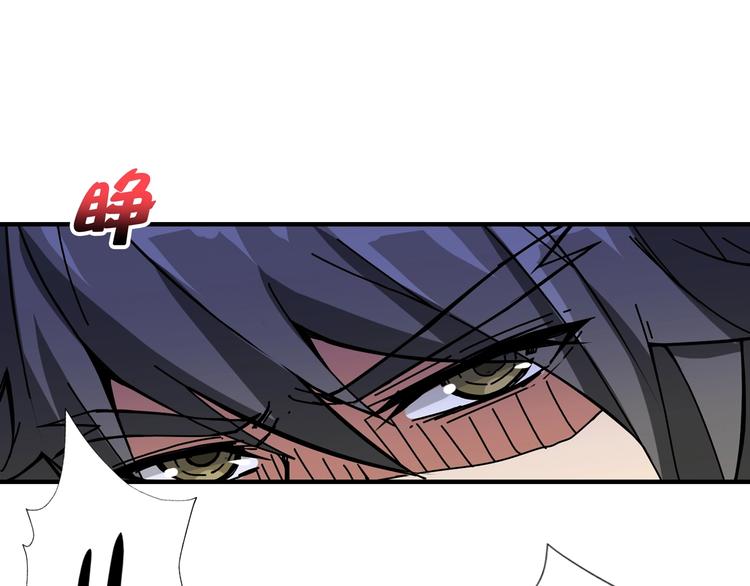 第86话 审讯30