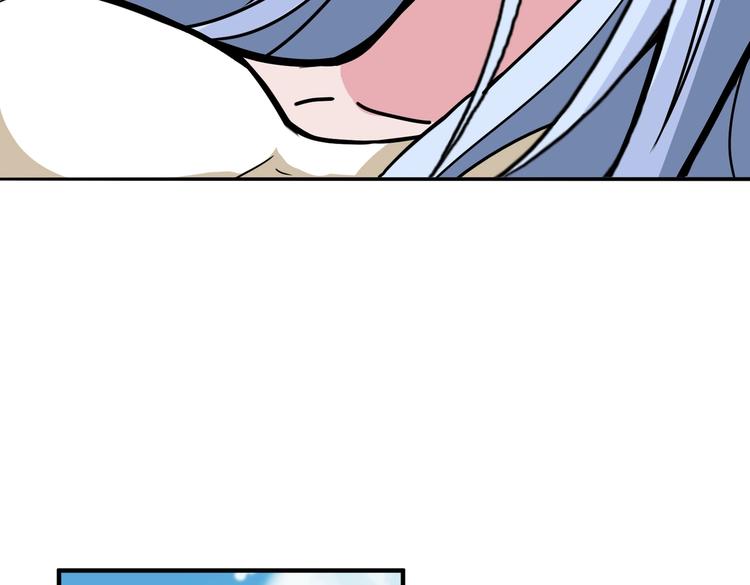 第234话 难道我爱的是狗？46