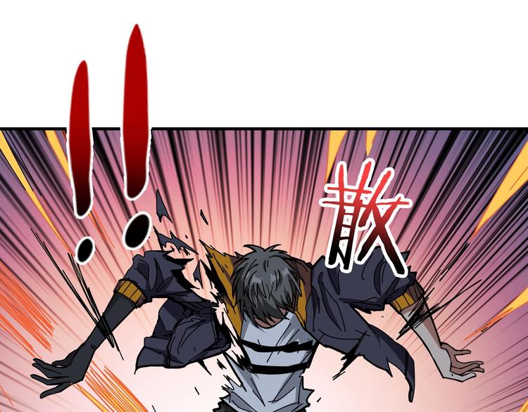 第201话 金翅鹏64