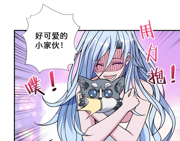 第69话 左右逢源42