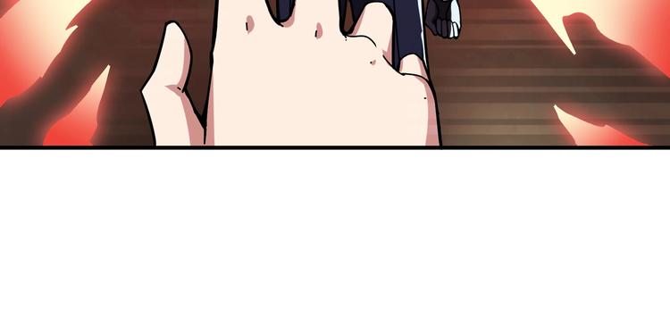 第59话 炎神54