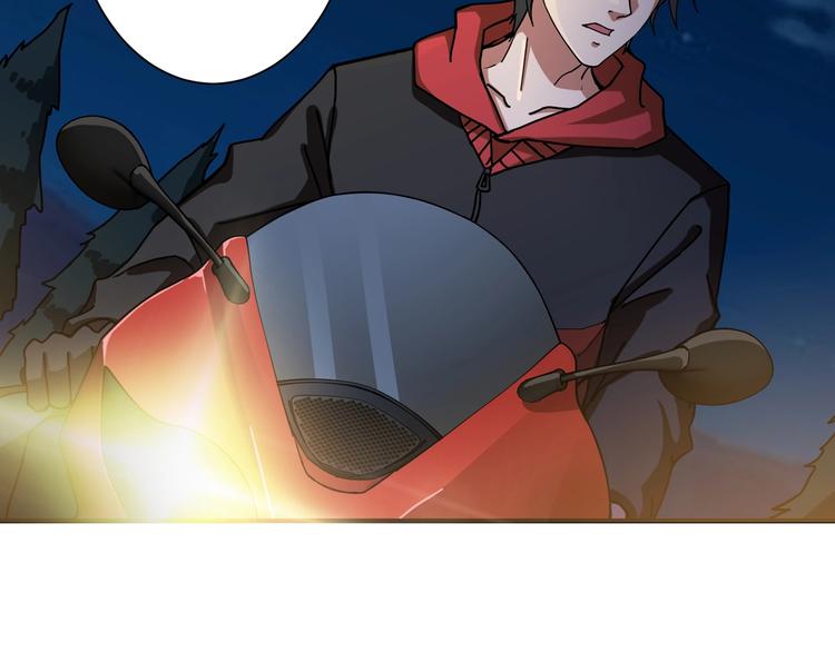 第83话 我没有！！！62
