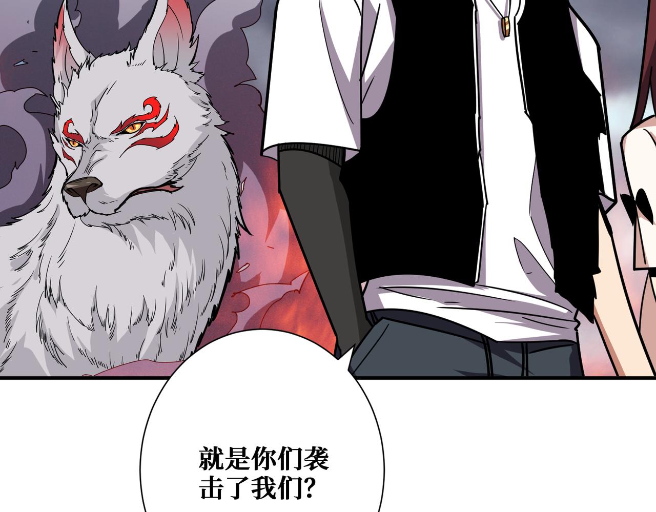 第354话仙女姐姐们8