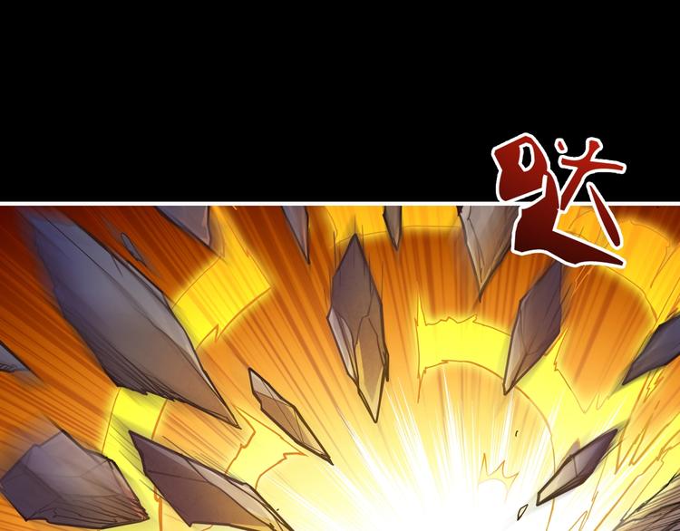 第96话 队友互坑的正确方式56
