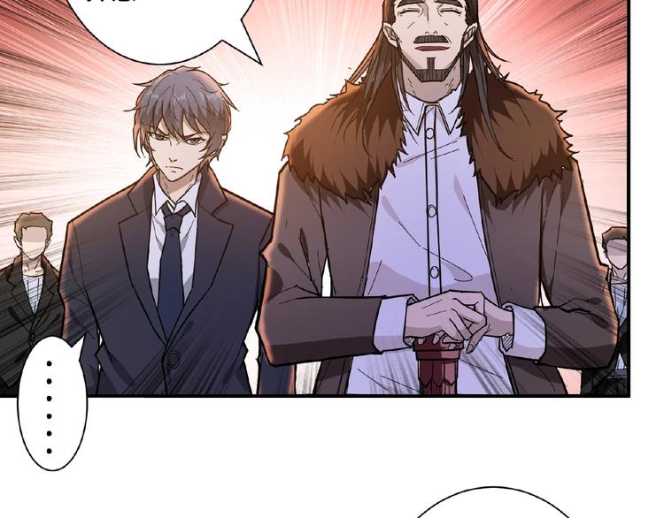 第77话 我能给他什么？59
