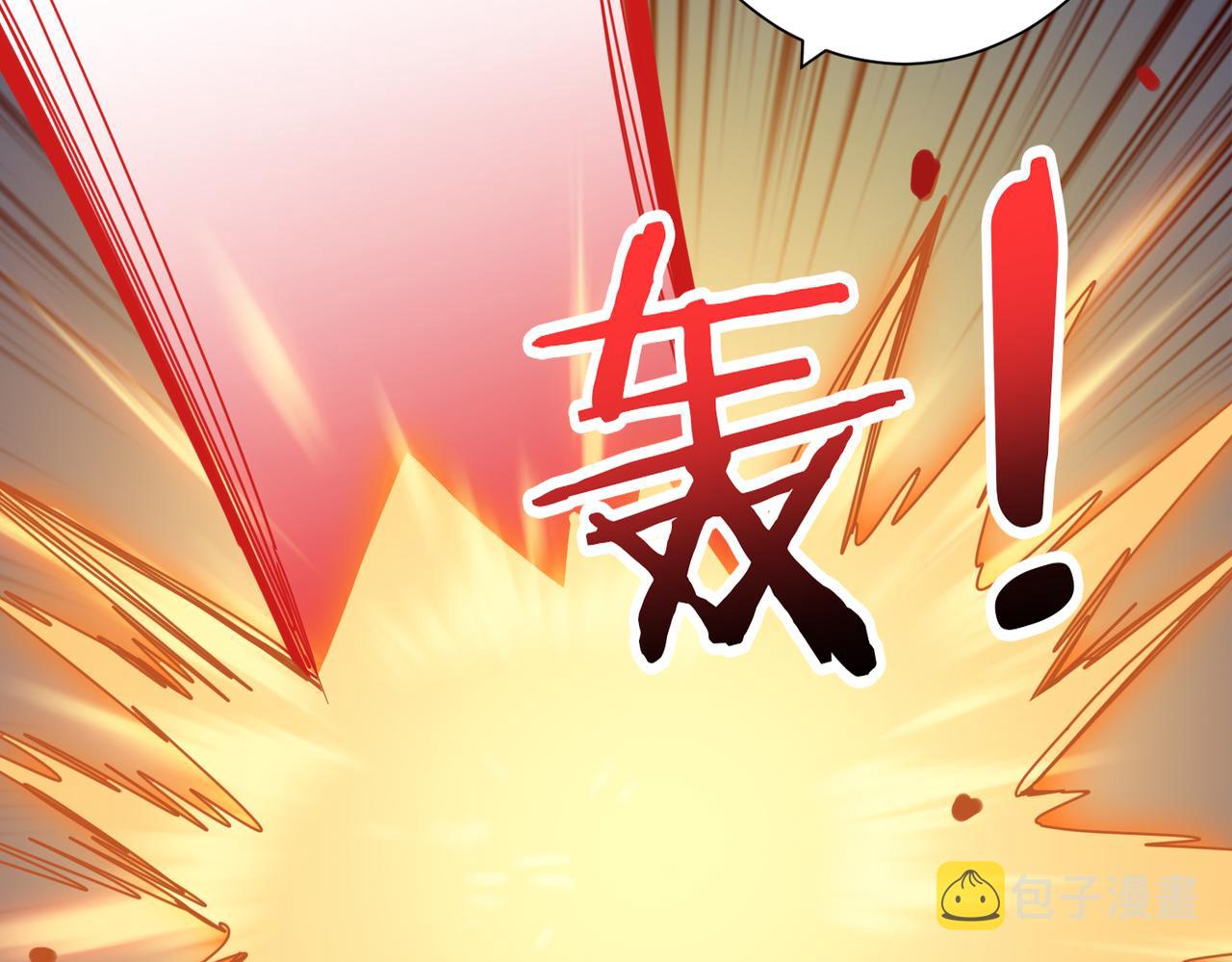 第292话 女魔头128