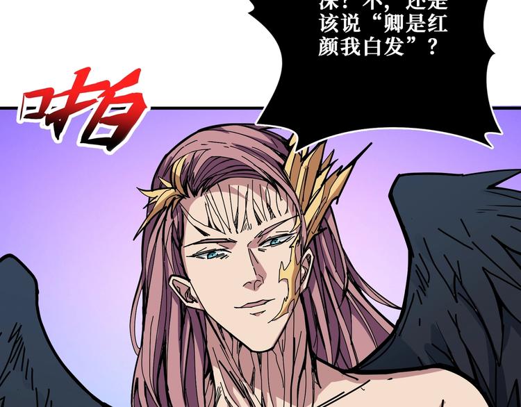 第205话 恶战65