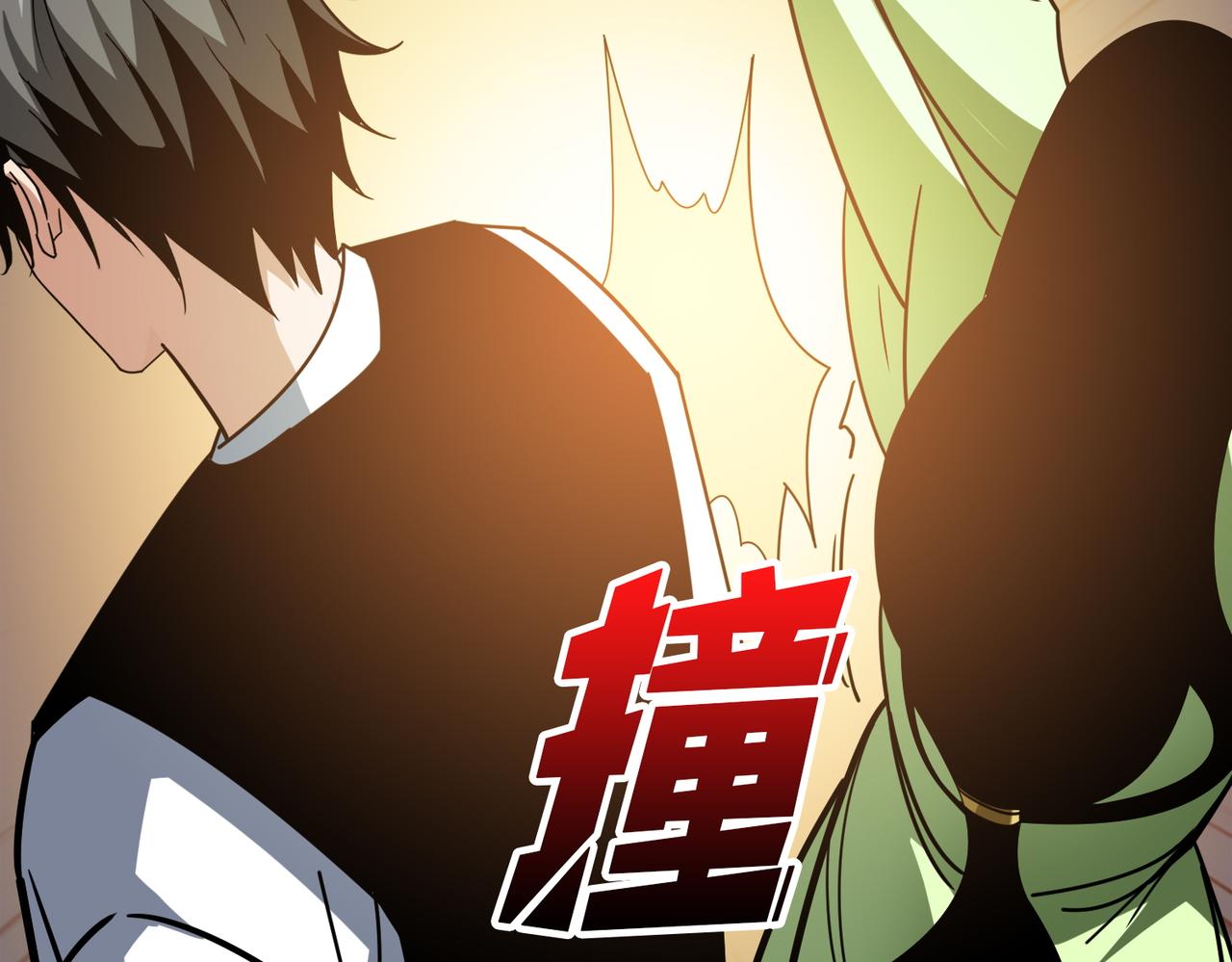 第373话弱水6