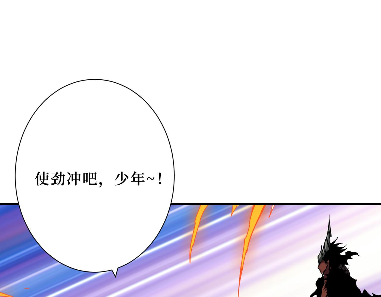 第304话 喷道万古如长夜86