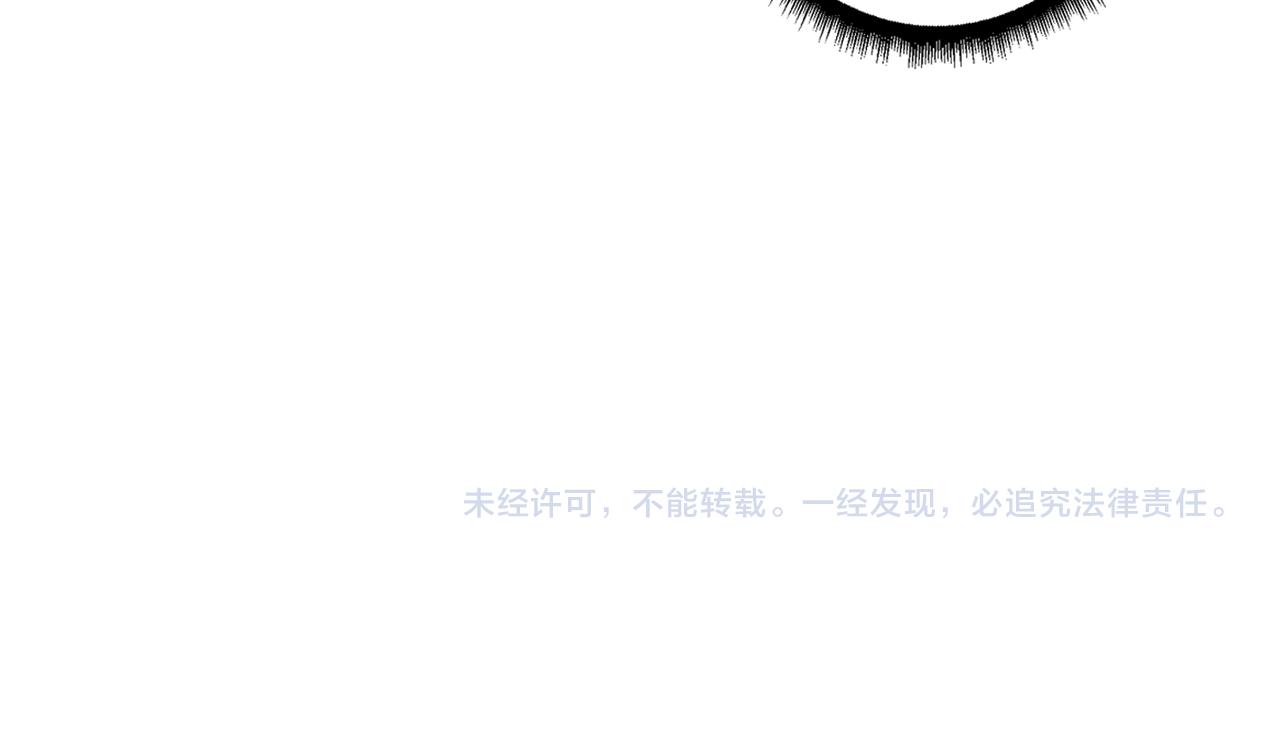 第334话 百鬼夜行129