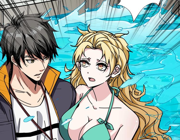 第194话 给点作用啊！阿鸣！8