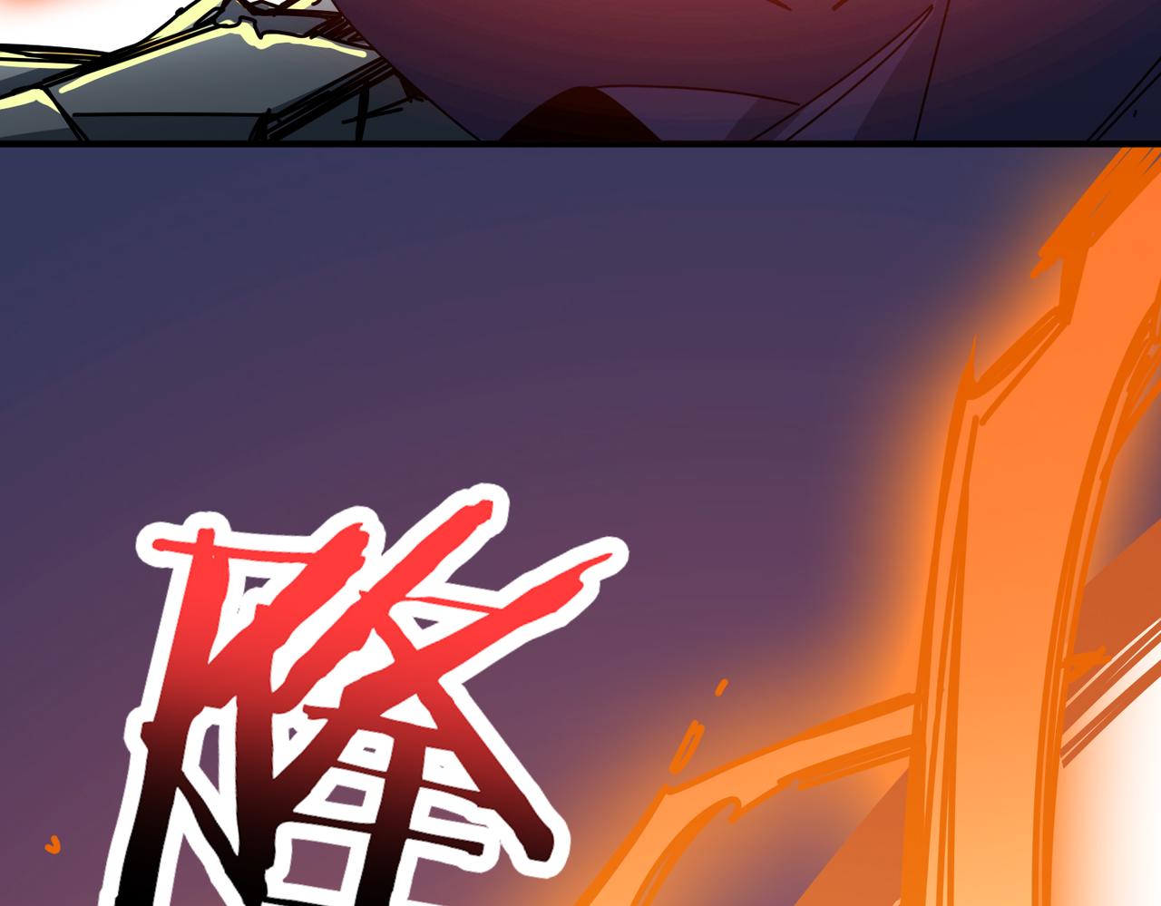 第359话神明现身75
