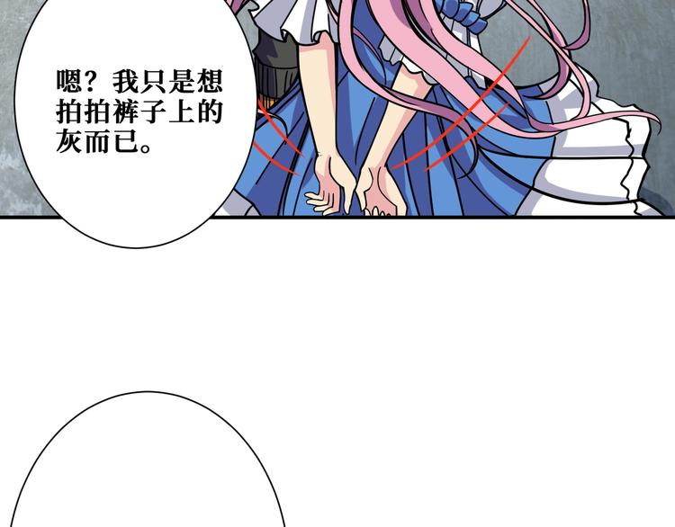 第192 重明居聚首15