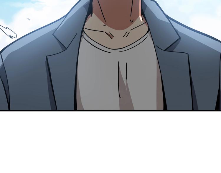 第234话 难道我爱的是狗？67