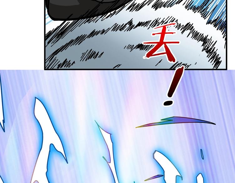 第205话 恶战53