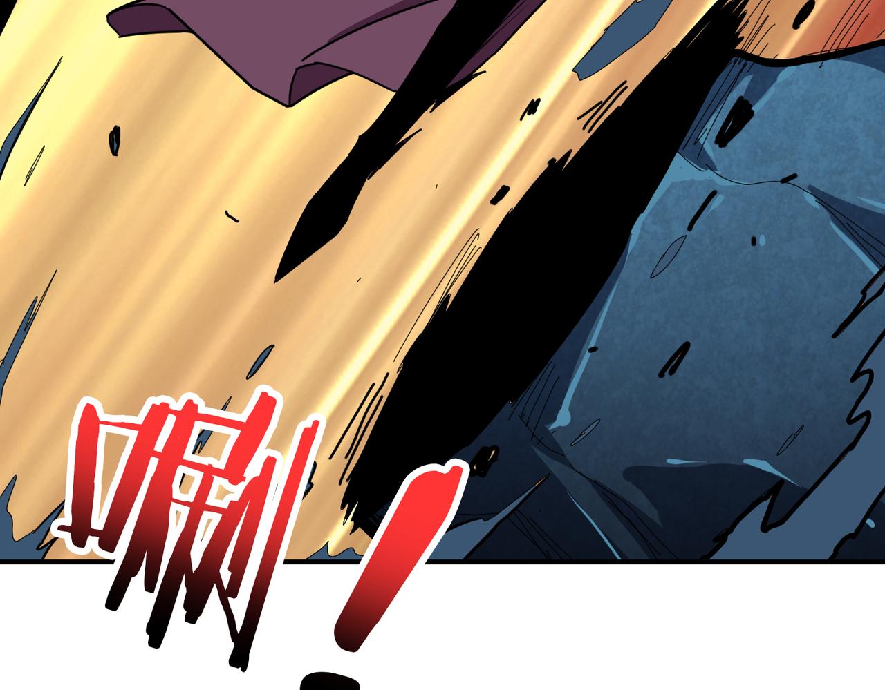 第310话 黑白无常13