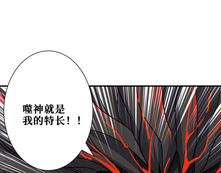 第168话 决战12