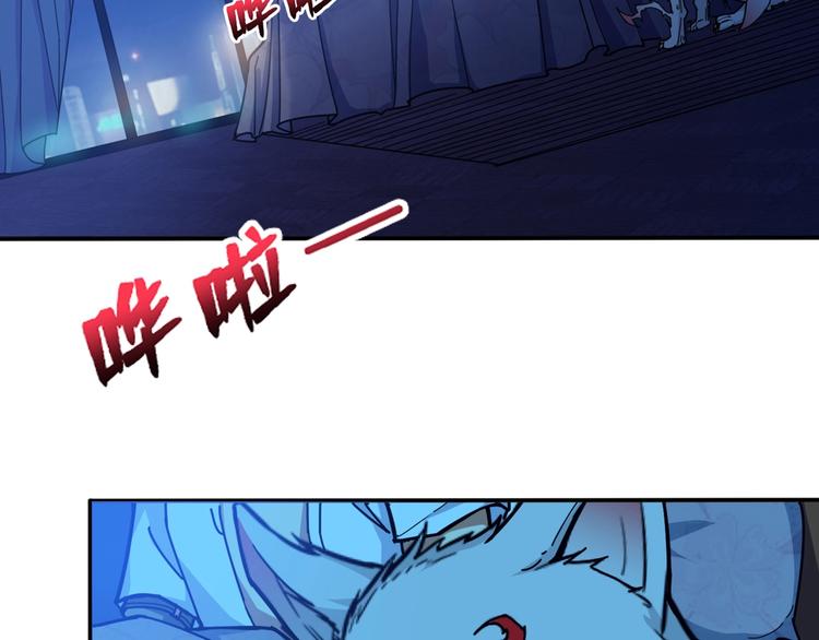 第114话 突如其来的调教4
