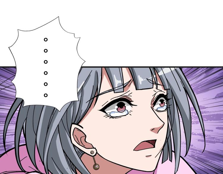 第100话 又见面了蜘蛛小姐姐71